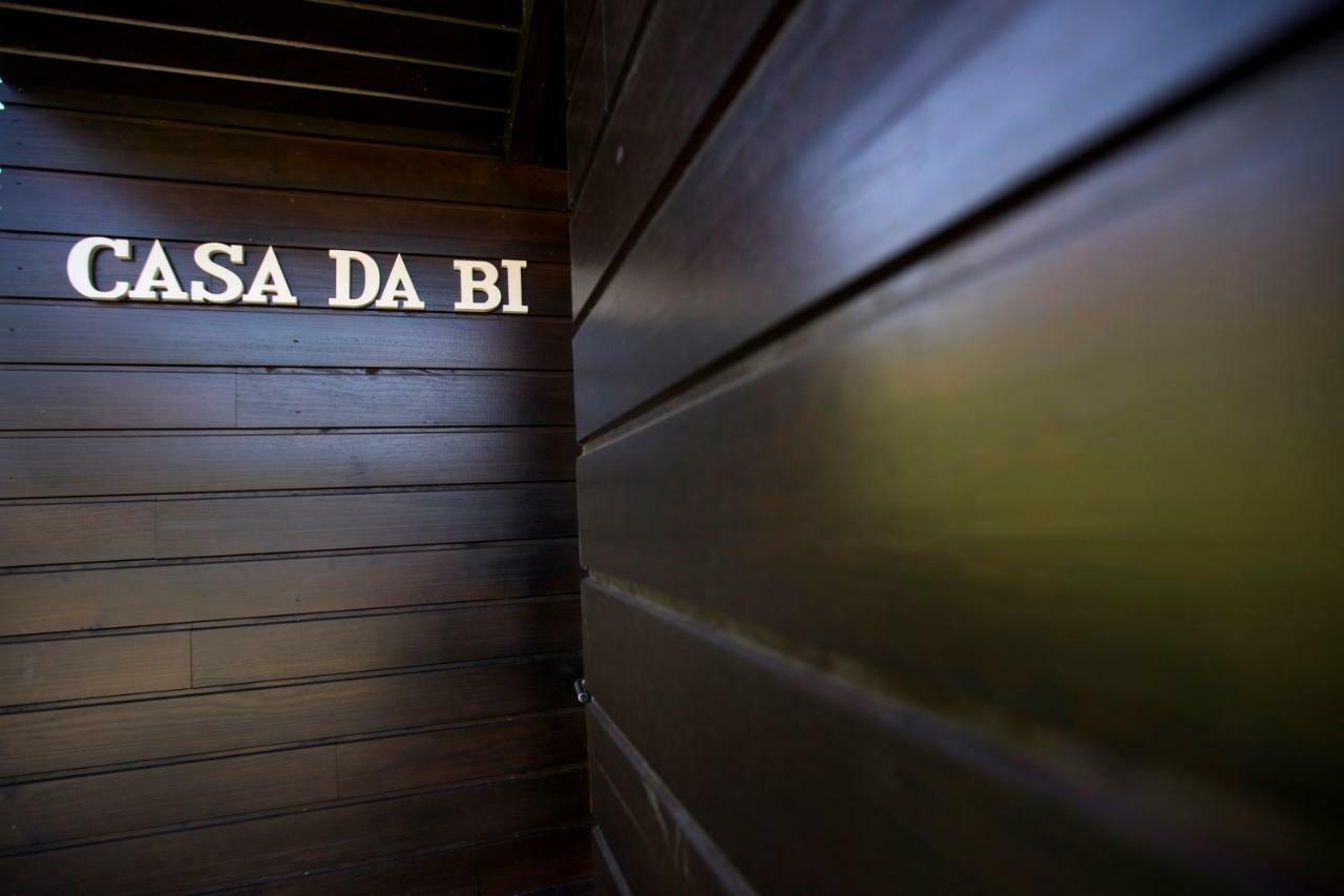 Casa Da Bi Arcos de Valdevez